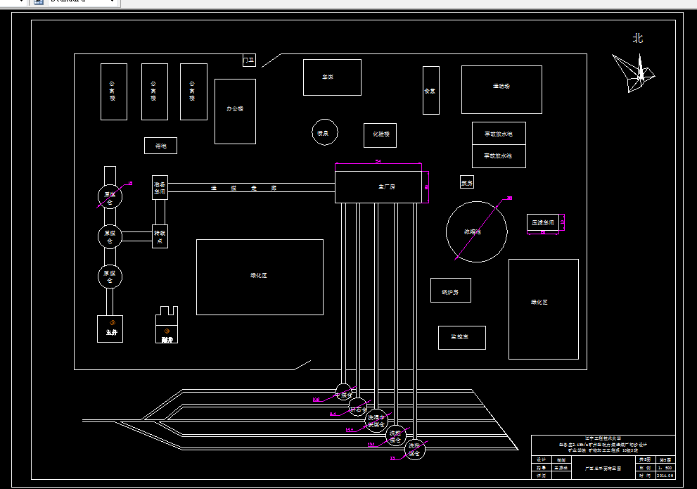 F664-赵各庄2.4Mta动力煤选煤厂初步设计