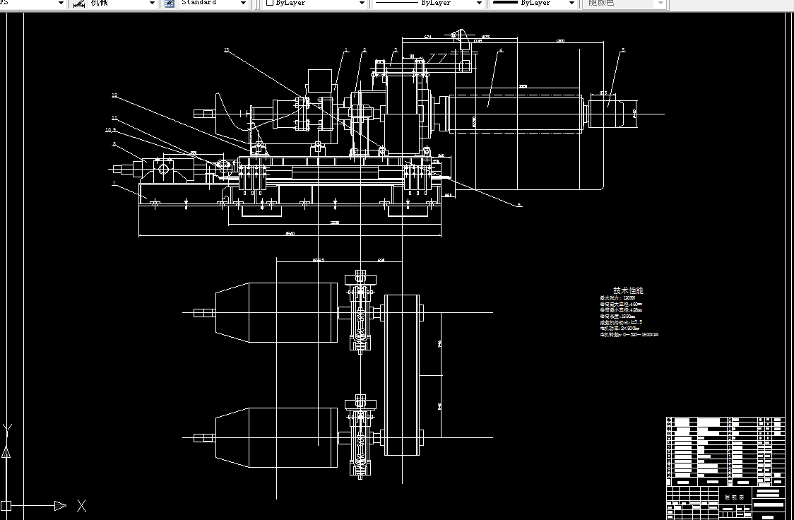 D118-1700冷轧机组卷取机设计