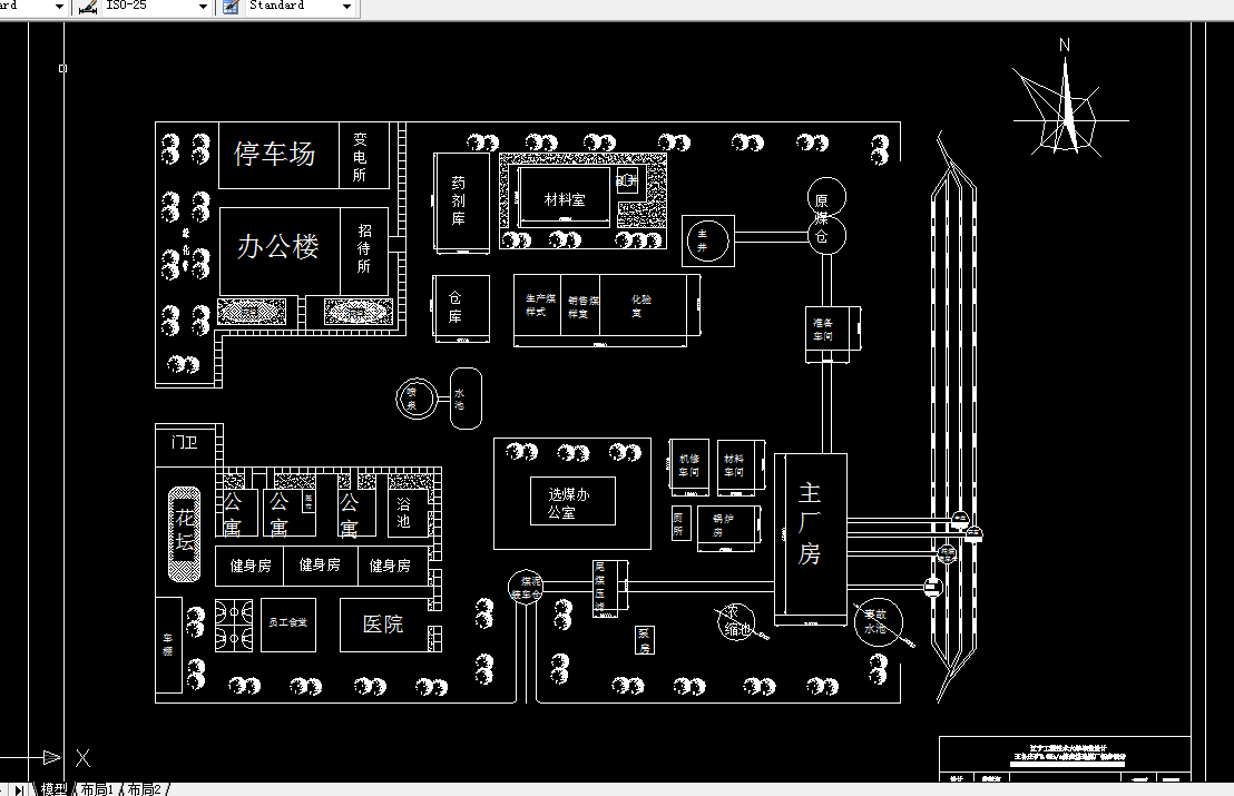 F666-王各庄3.0Mta炼焦煤选煤厂初步设计