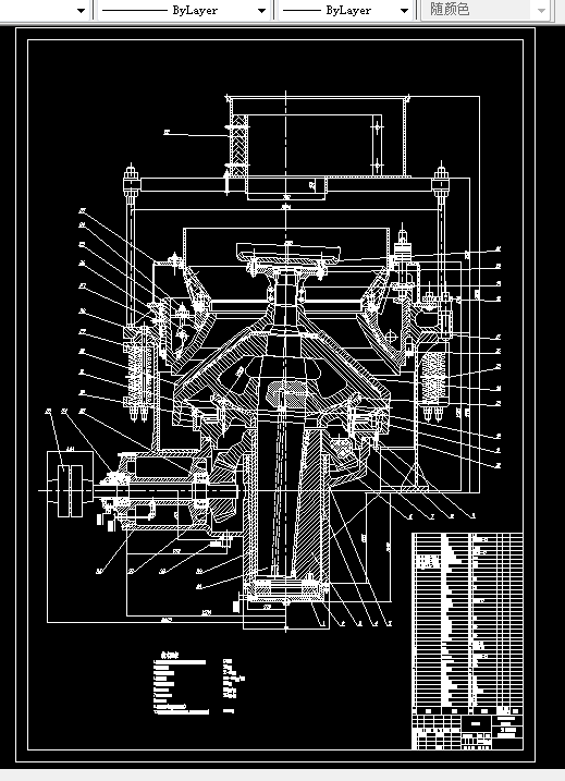 D119-2100标准型圆锥破碎机设计