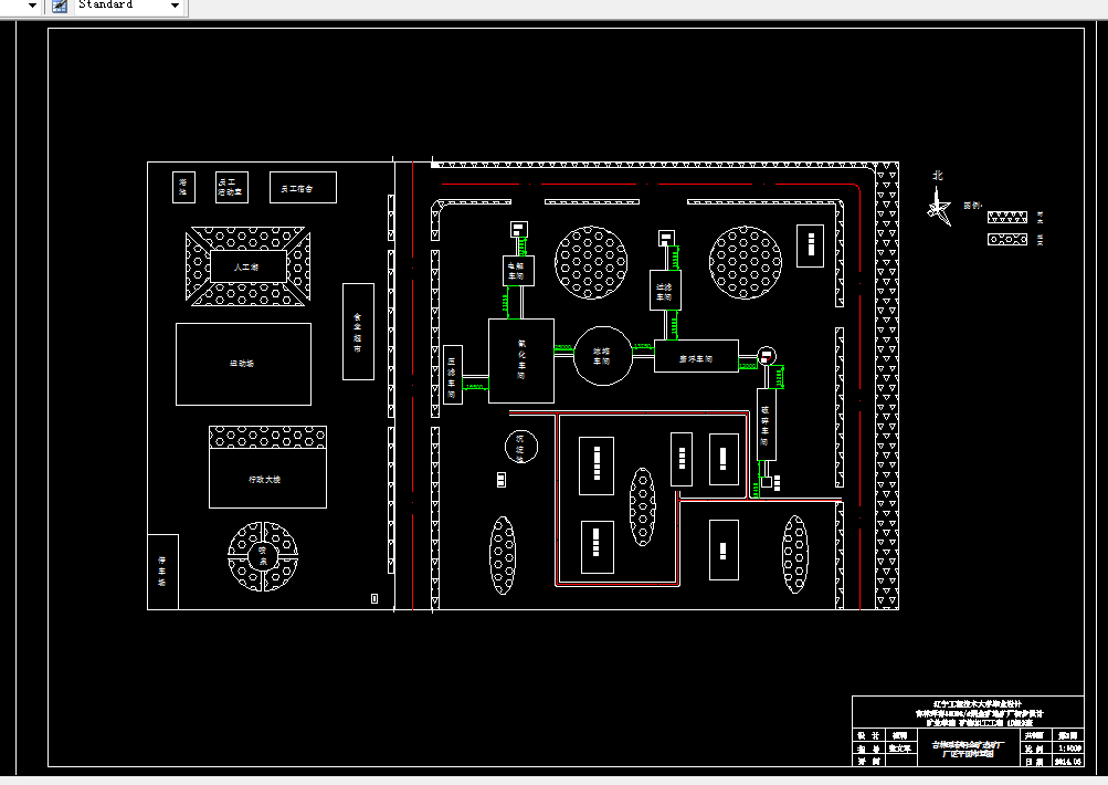 F680-吉林珲春1800td铜金矿选矿厂初步设计