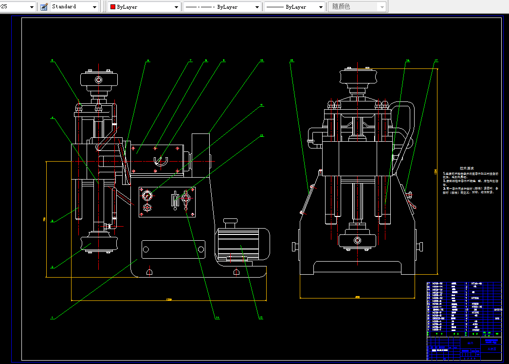 D122-75米钻机的总体设计
