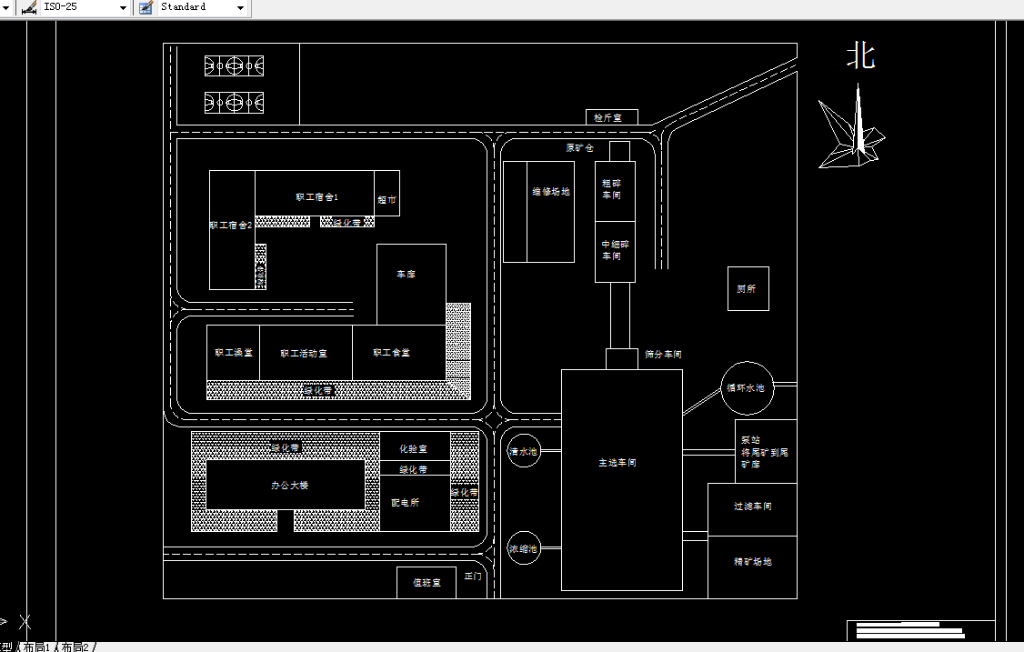 F697-辽宁鞍山240万吨年铁矿选矿厂初步设计
