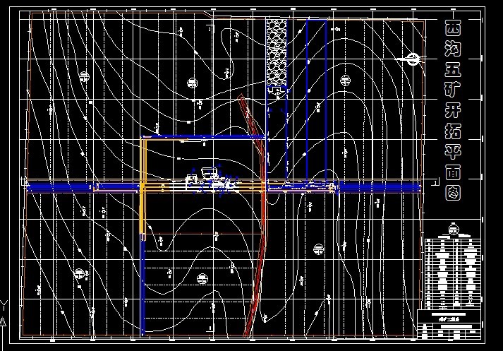 R420采矿工程毕业设计（论文）-西沟五矿4Mta年新井设计