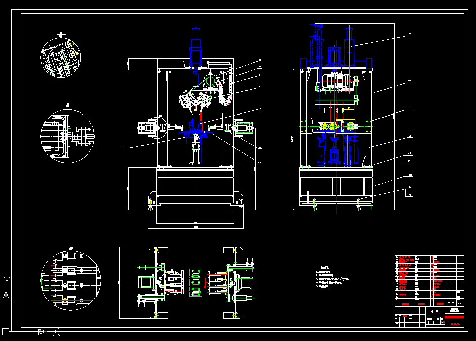 T700-发动机（DA465Q）缸盖进气门清洗装置设计