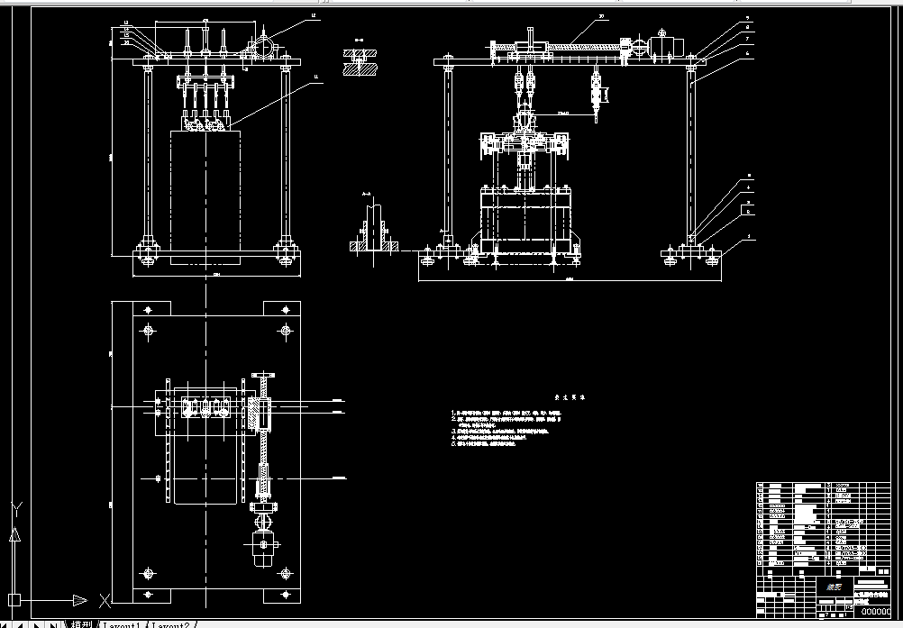 T701-发动机（DA465Q）缸盖连接螺栓自动装配装置设计