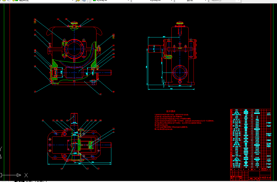 T711-基于闭式功率流的汽车变速器试验台设计