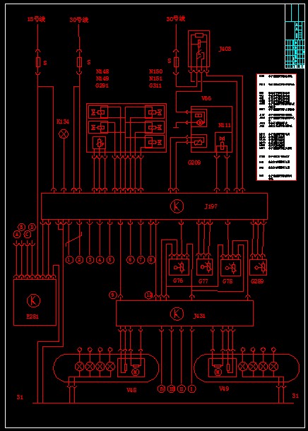 T720-奥迪A6L悬架系统原理与检修