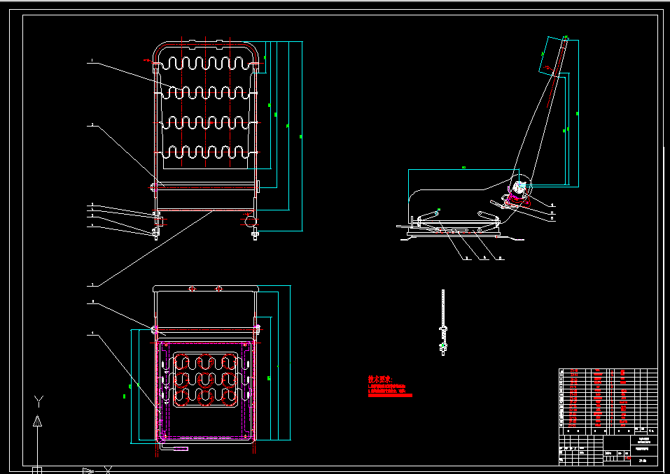 T722-威驰轿车驾驶员座椅设计
