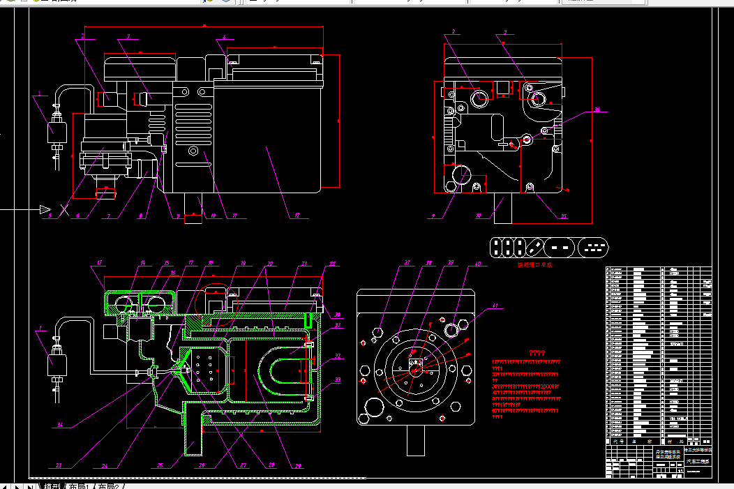 T723-丹东黄海客车独立采暖系统开发设计