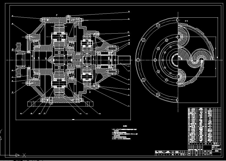 T725-履带车辆主动轮减速装置设计