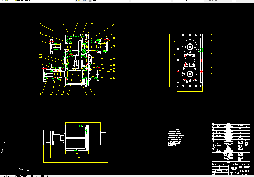 T728-四驱汽车手动机械式分动器设计