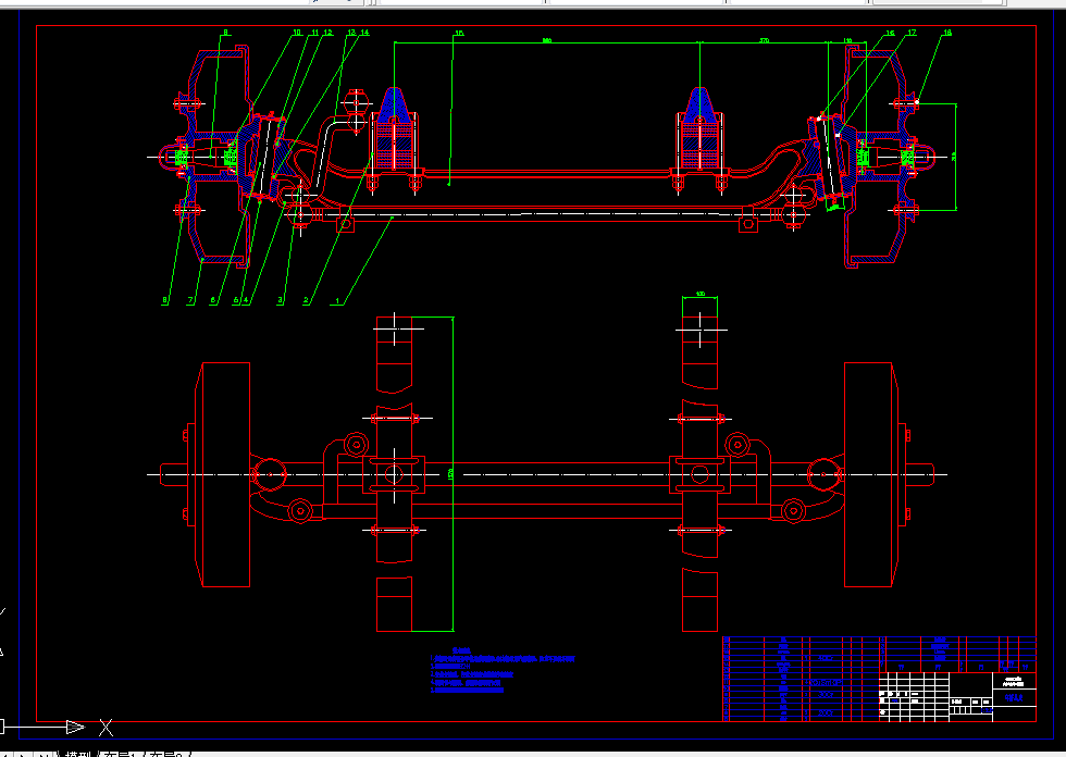 T730-挂车前桥与悬架设计