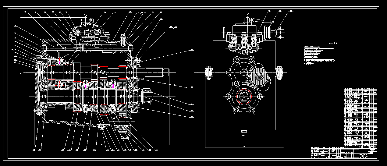 T731-捷达汽车变速器的设计