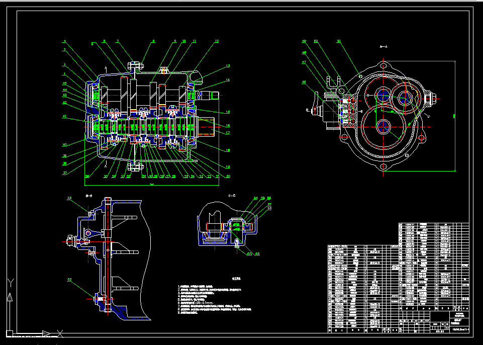 T733-捷达轿车GIF两轴式变速器的设计