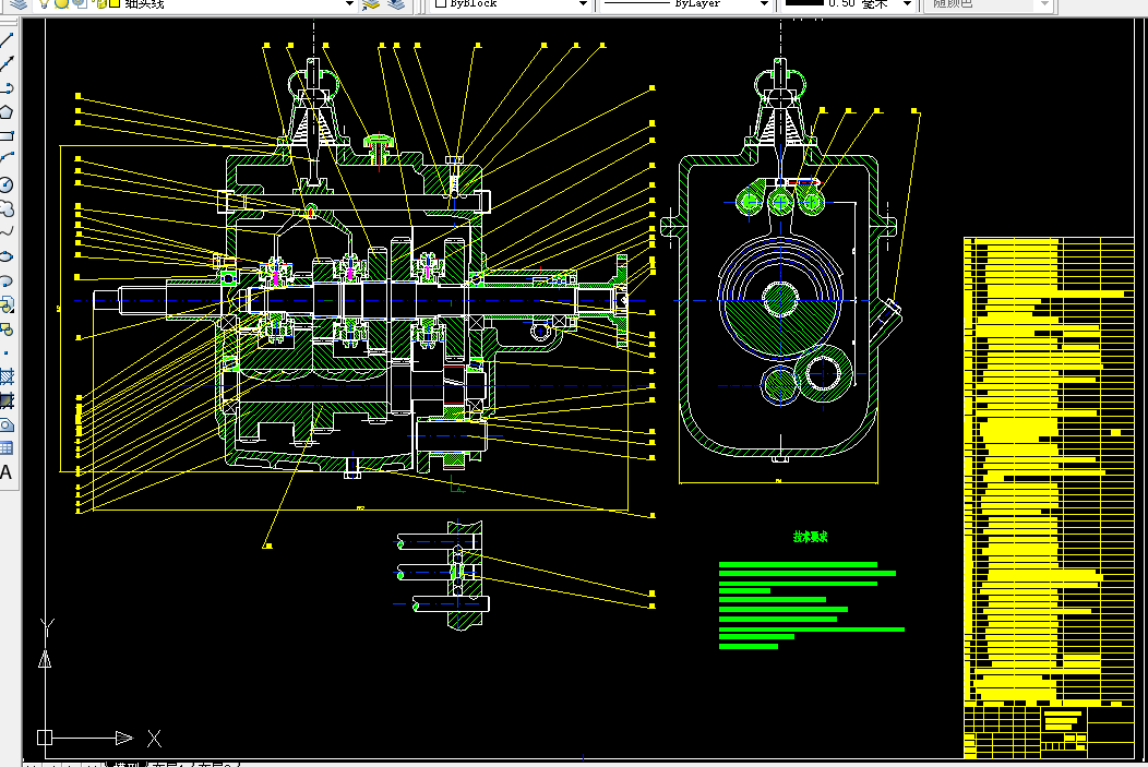 T738-日产锐骐皮卡三轴式变速器设计