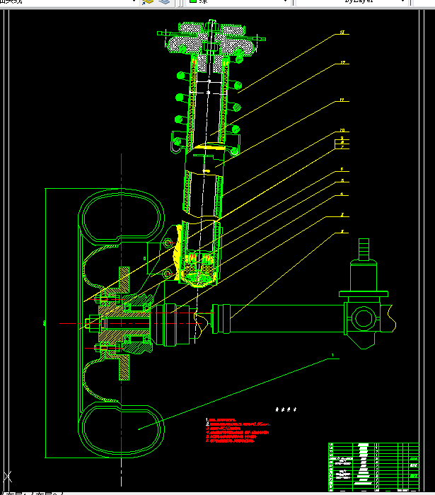 T739-松花江微型悬架设计