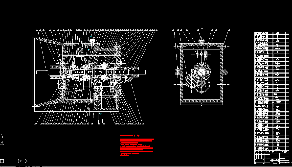T740-松花江微型车变速器设计