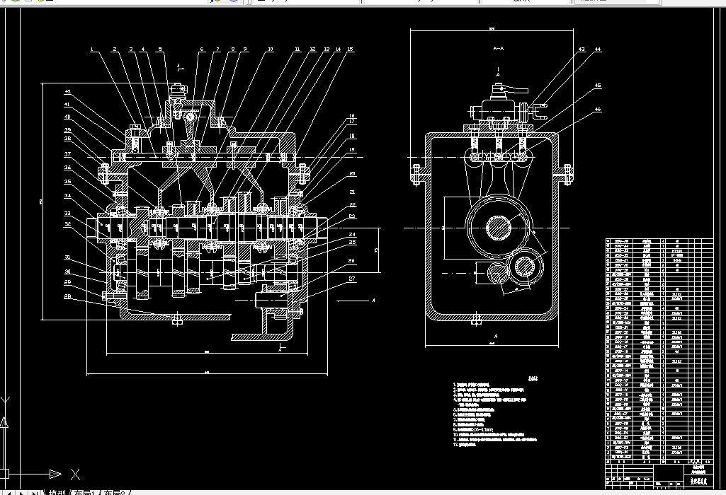 T742-比亚迪F3R手动变速器设计