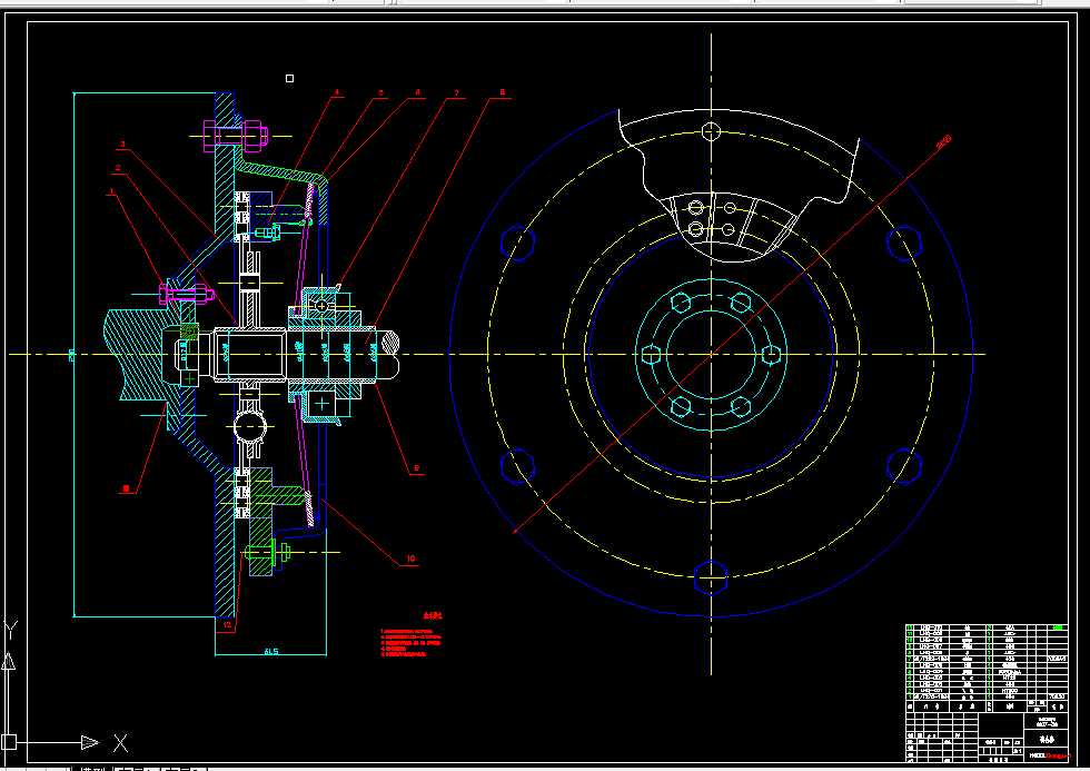 T743-比亚迪轿车拉式离合器设计