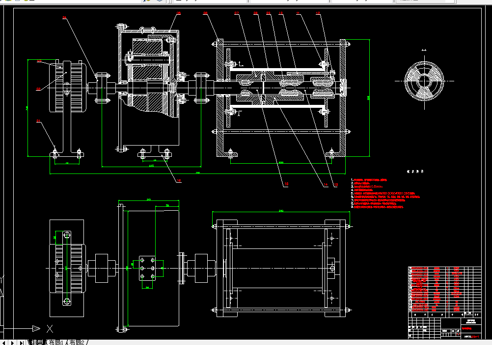 T752-汽车自救装置的设计