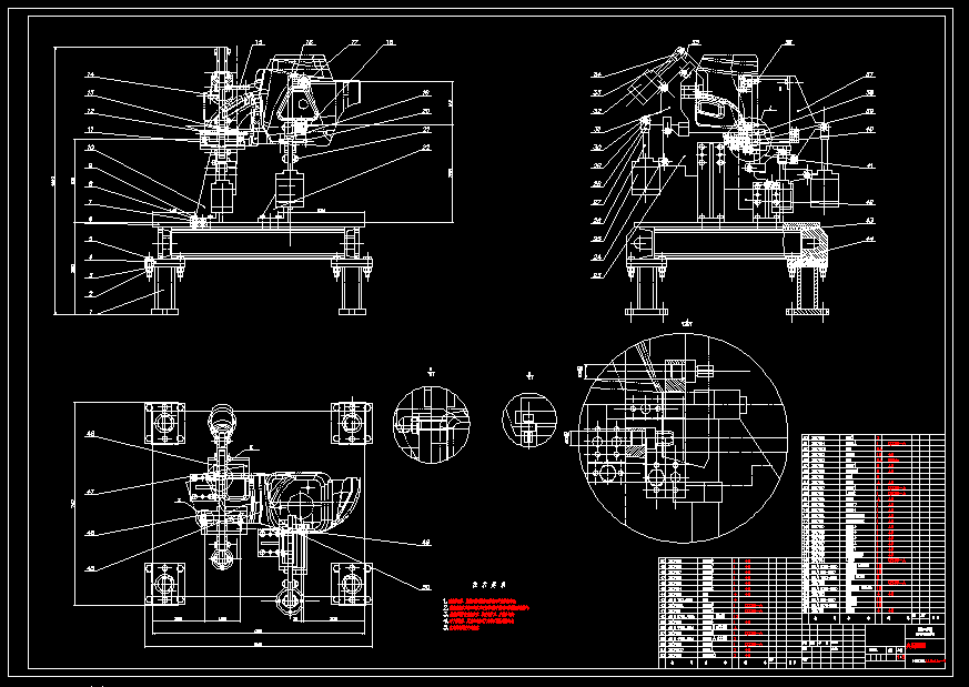 T753-汽车车轮轮罩焊装夹具设计