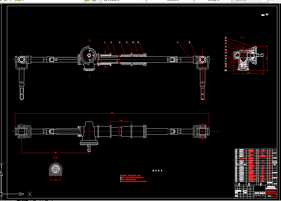 T755-汽车齿轮齿条式转向器设计