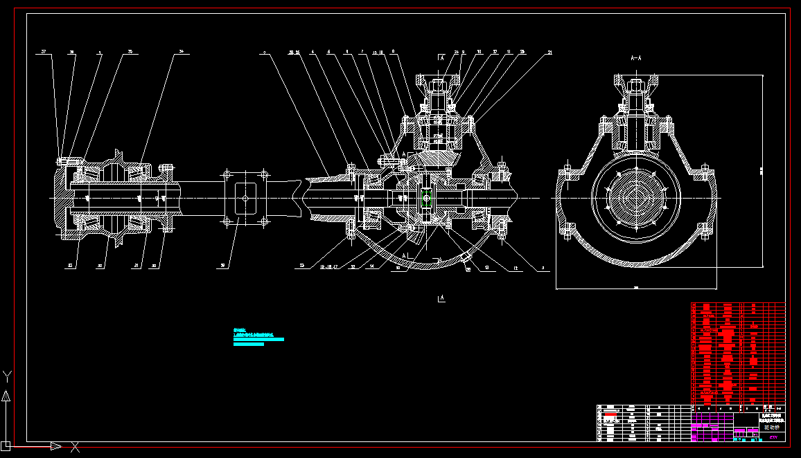 T765-福田欧曼ETX驱动桥的设计