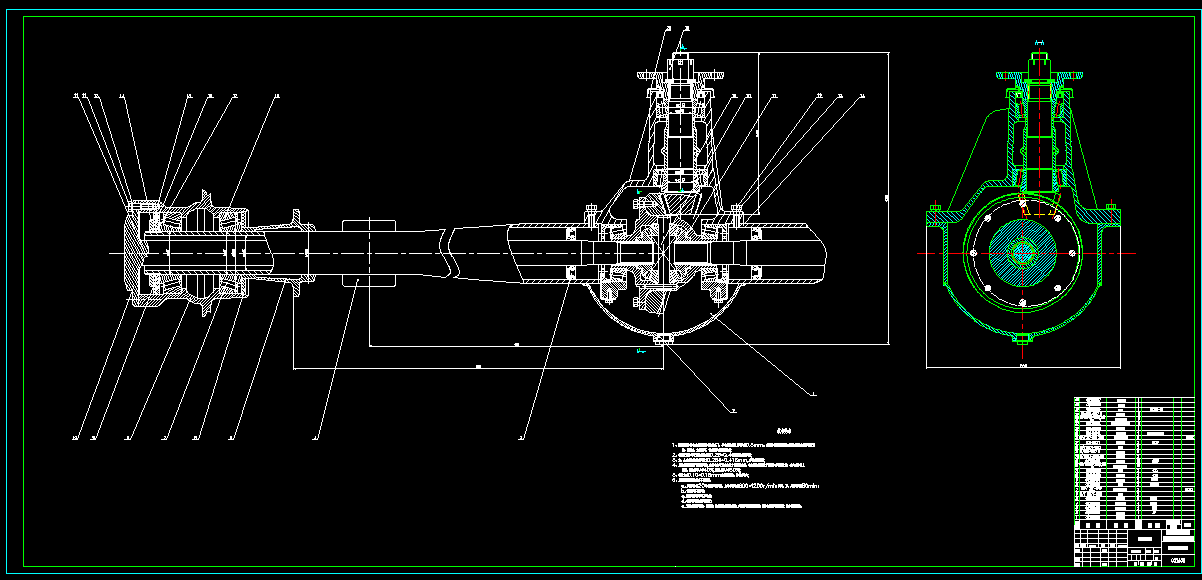 T772-起亚狮跑驱动桥后桥设计