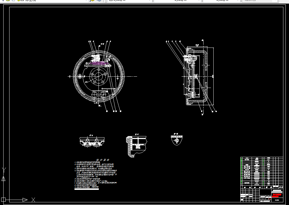 T773-路宝汽车制动系统的设计-前盘后鼓