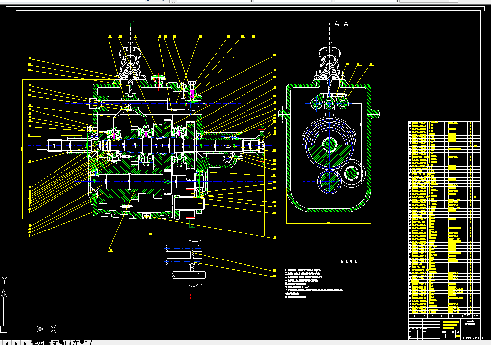 T777-轻型货车变速器设计
