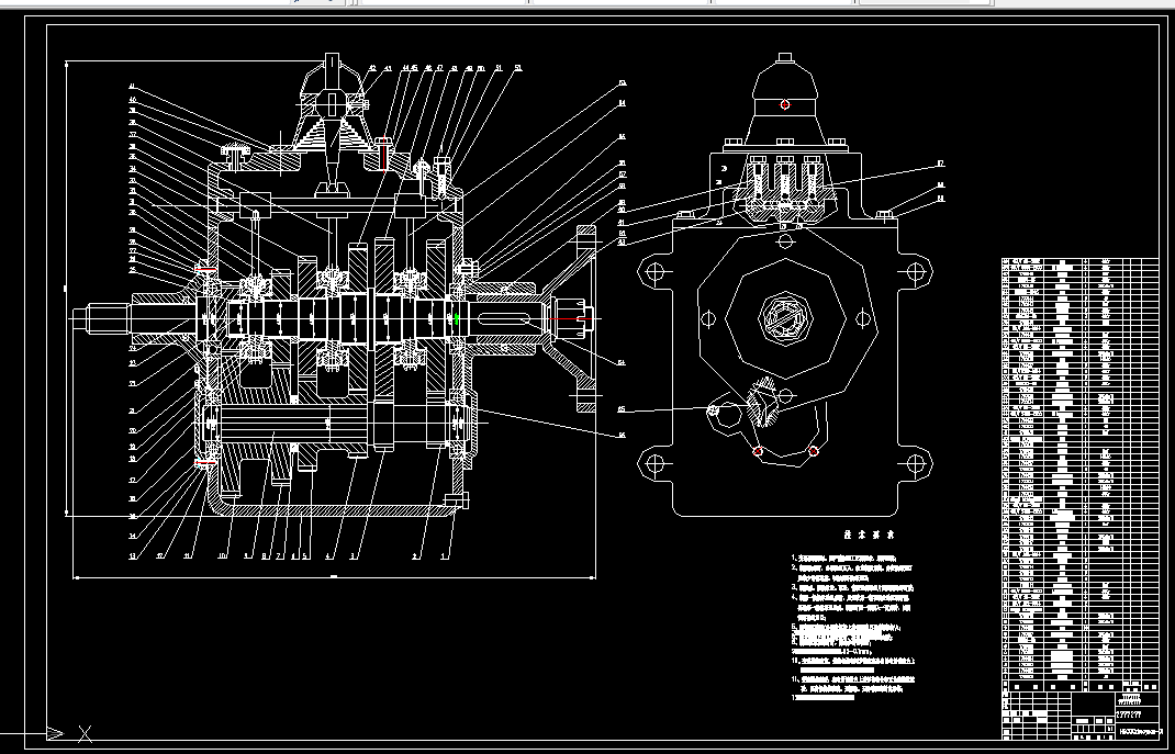 T778-东风EQ1092轻型货车变速器设计
