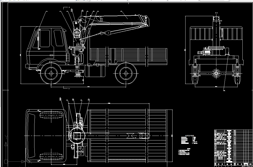 T794-汽车随车起重机设计