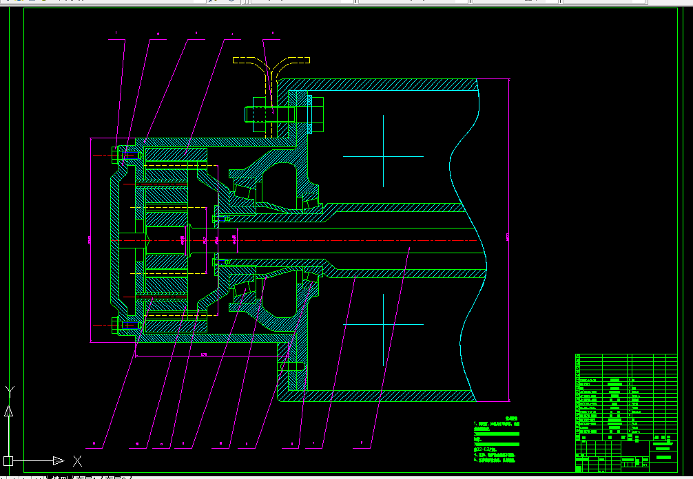 T799-重卡贯通式驱动桥结构设计