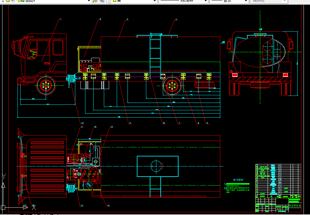 T807-高压清洗车设计
