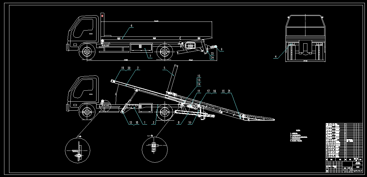 T813-ST5063TQZ清障车改装设计