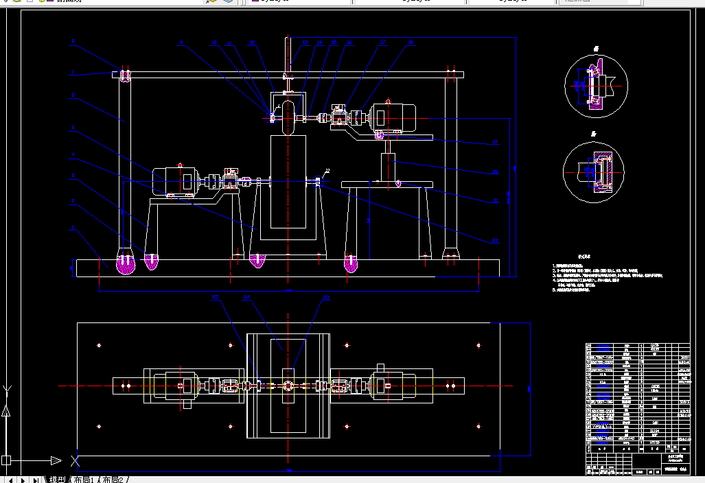 T819-弹性轮胎转鼓试验台的设计