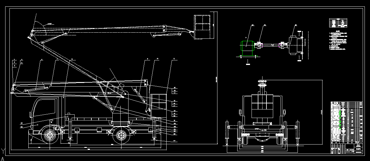 T823-江铃15米三节臂高空作业车改装设计（液压、支腿系统）