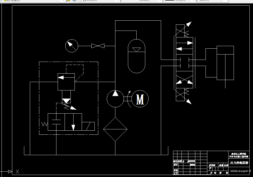 T826-液压式四轮转向系统设计