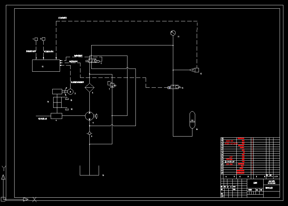 T829-车辆液压辅助动力系统设计