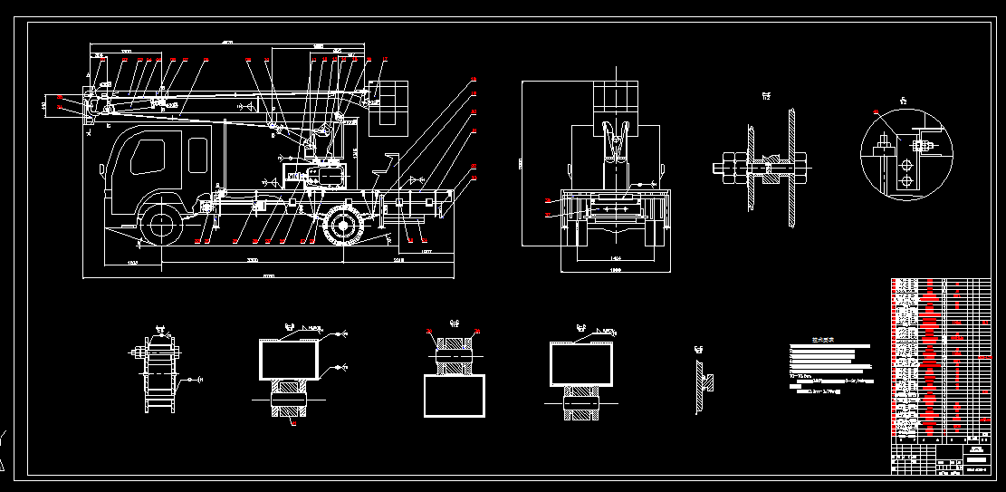 T832-高空作业车改装设计