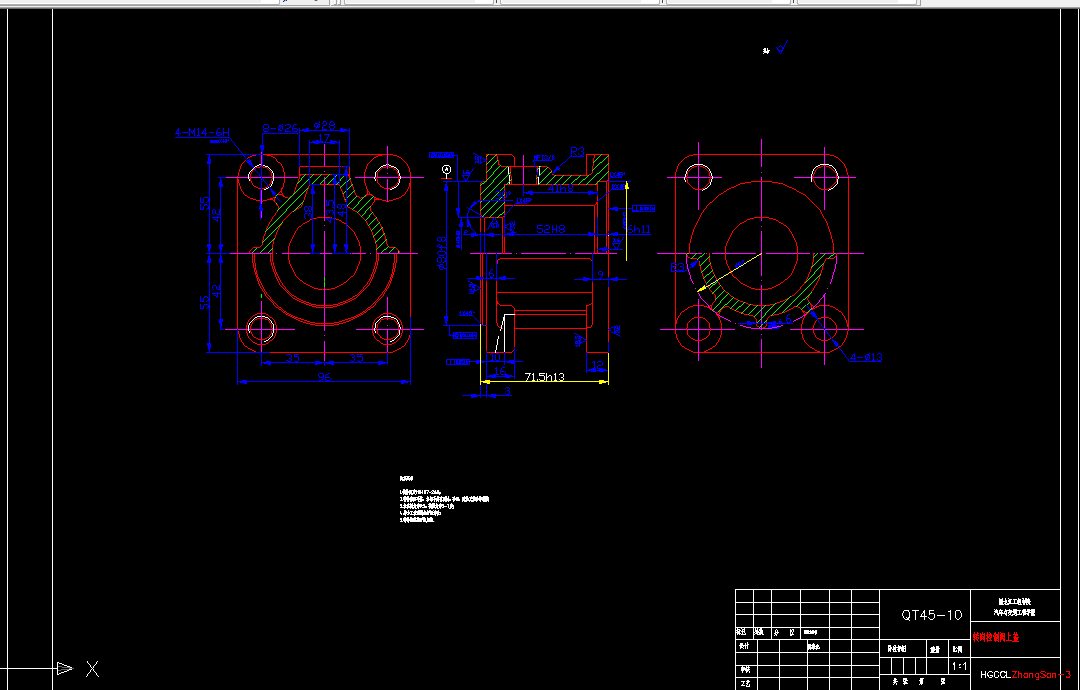 T839-转向控制阀上盖加工工艺与专用机床夹具设计