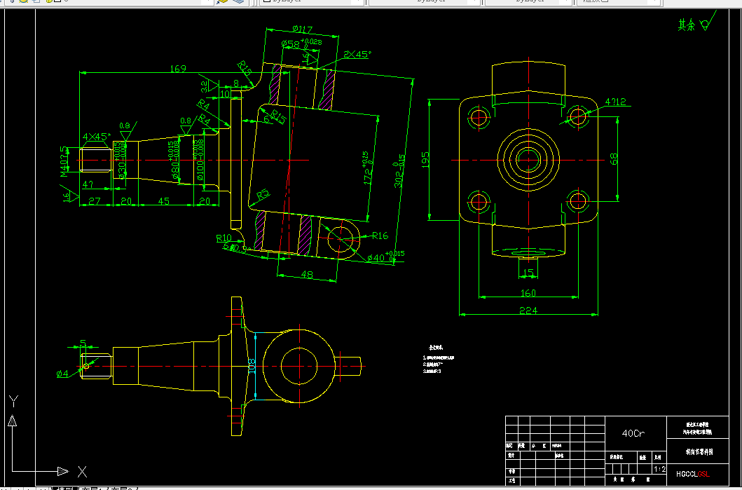 T840-轻卡汽车转向节成形工艺设计