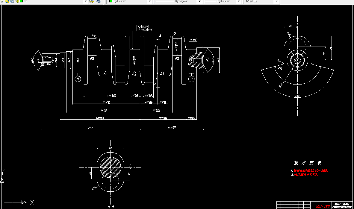 T843-微型车曲轴成形工艺及模具设计