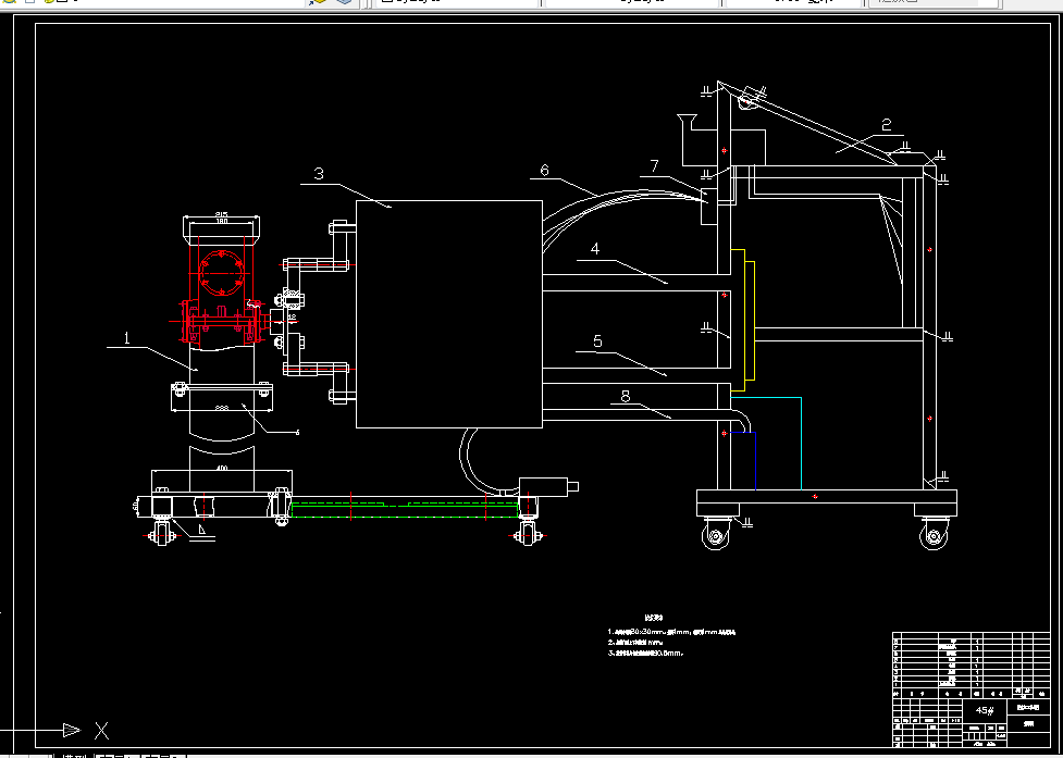 T846-1ZR-FE发动机教学实验台设计