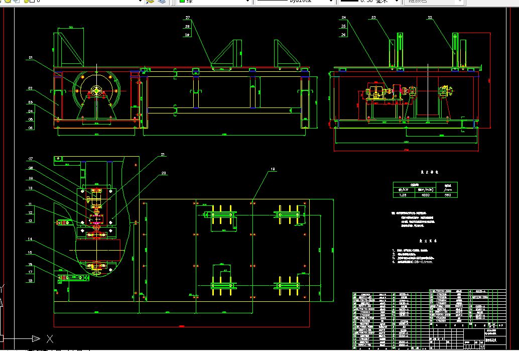 T848-HLJITD60底盘测功机设计