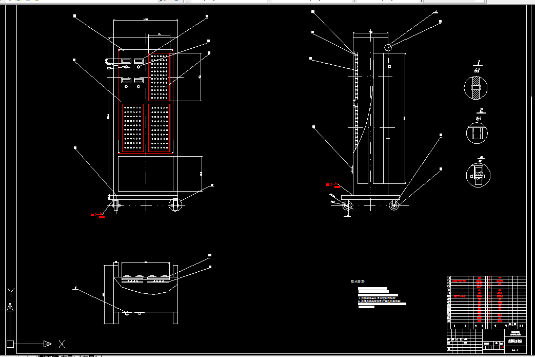 T850-凯美瑞轿车的教学改装设计