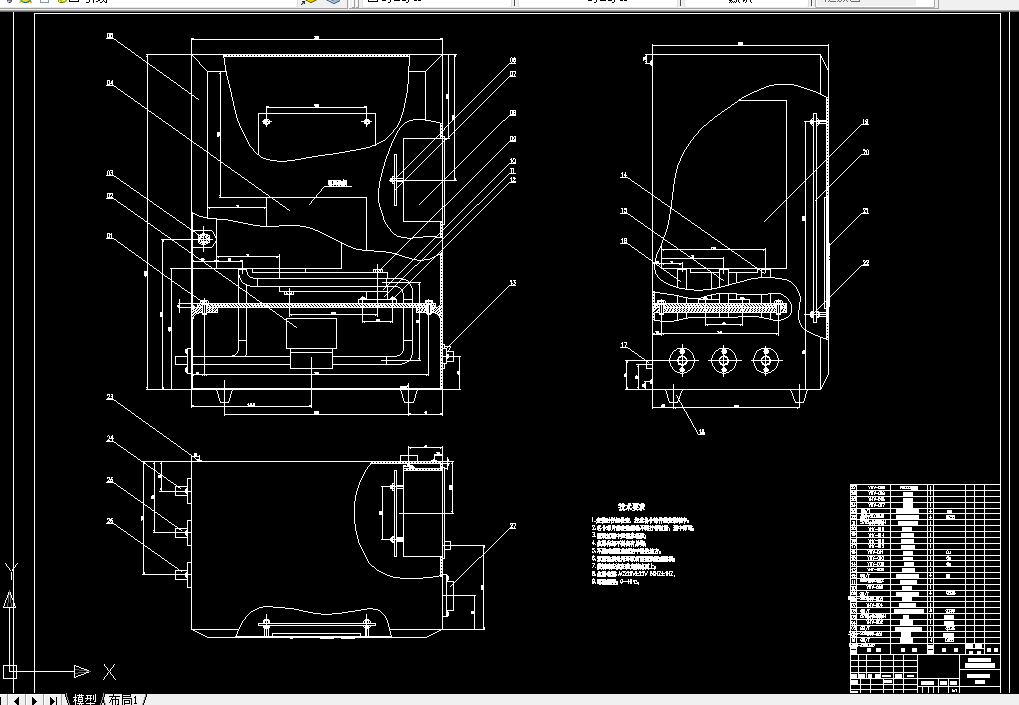 T851-基于失重法的汽车油耗检测仪器设计