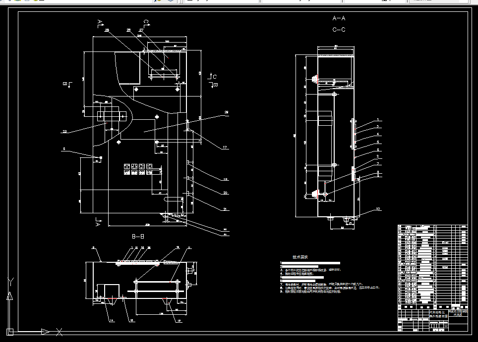 T853-基于超声波技术的汽车油耗检测仪器设计