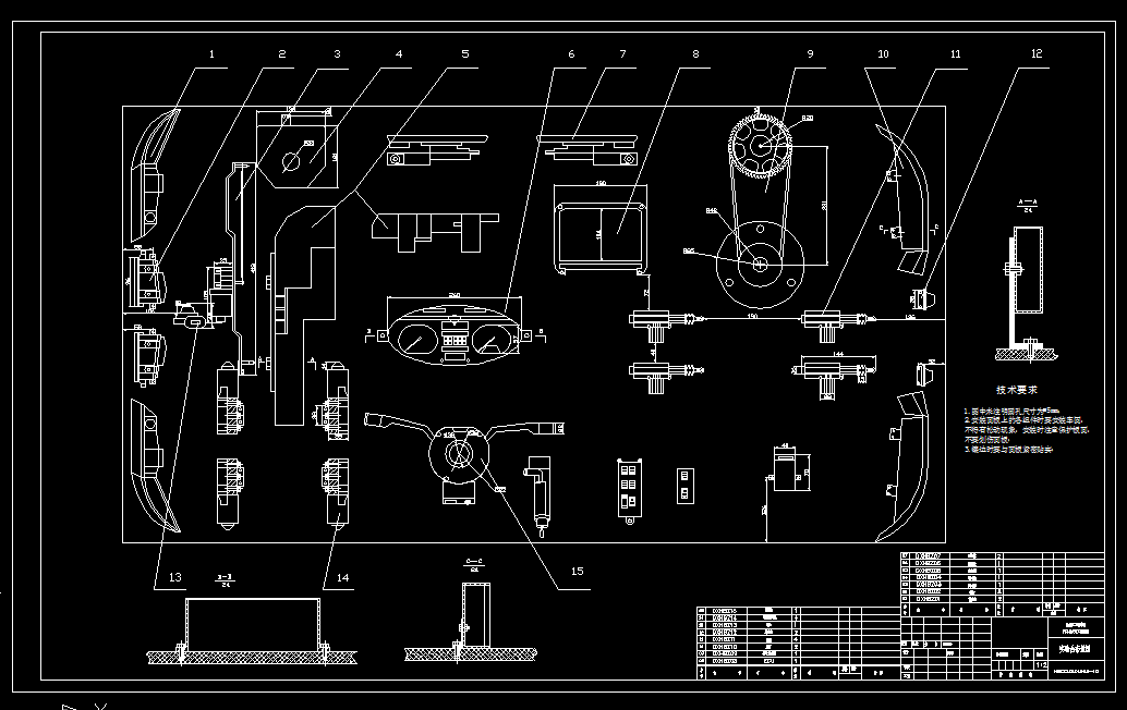 T854-威驰汽车电器实验台设计